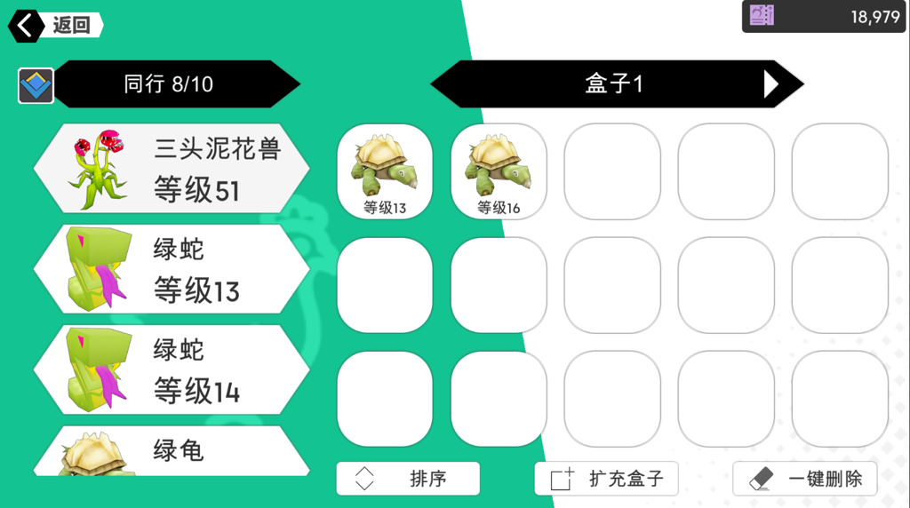 http://seogc.fp.ps.netease.com/file/66261c8d326908ee4cd4068e84WwRAHY05