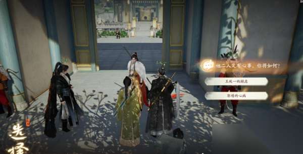 http://seogc.fp.ps.netease.com/file/66265fd807a00d1f5e34c831DLD8iqMz05