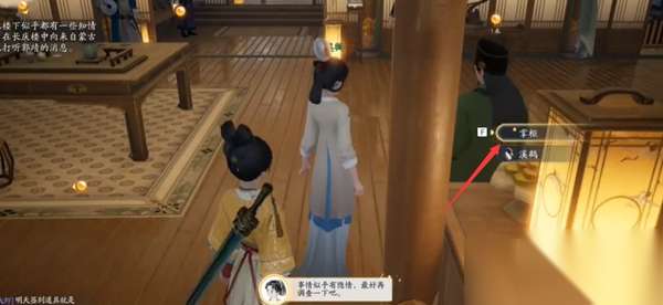 http://seogc.fp.ps.netease.com/file/66265fe1b1b916847bad9987YixgVg0T05