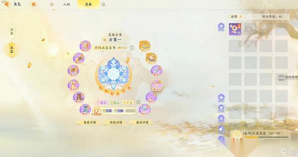 http://seogc.fp.ps.netease.com/file/662660056164621d88bc1a28CZvlEDxr05