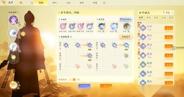 http://seogc.fp.ps.netease.com/file/6626600758e092aad28d134ezvGlERHh05