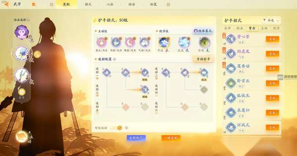 http://seogc.fp.ps.netease.com/file/662660192347d5a4418564c7kR9Iid3B05