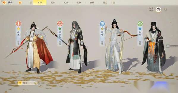 http://seogc.fp.ps.netease.com/file/6626601ae556523e4440e889oP1I7zYW05