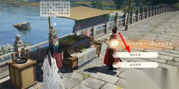 http://seogc.fp.ps.netease.com/file/6626602aded0b5790b6397ba0ztzzDBg05