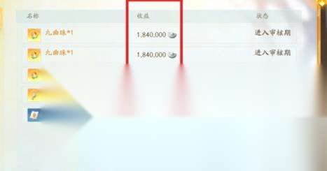 http://seogc.fp.ps.netease.com/file/6626603146c3806c26b3dd9cq6ZLqqZT05