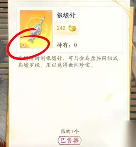 http://seogc.fp.ps.netease.com/file/66266031e225cd724e64cbb5pUxi5DQT05