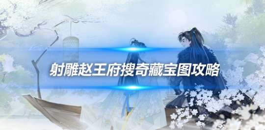 http://seogc.fp.ps.netease.com/file/66267b9a65b0d8d3bf8a3157iJzWR3mp05