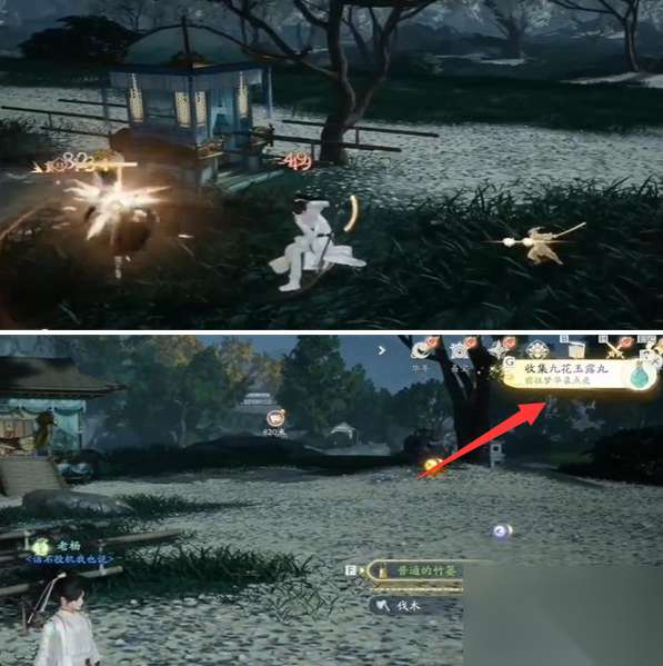 http://seogc.fp.ps.netease.com/file/66270879a05c654556946663Z0FPDdIp05