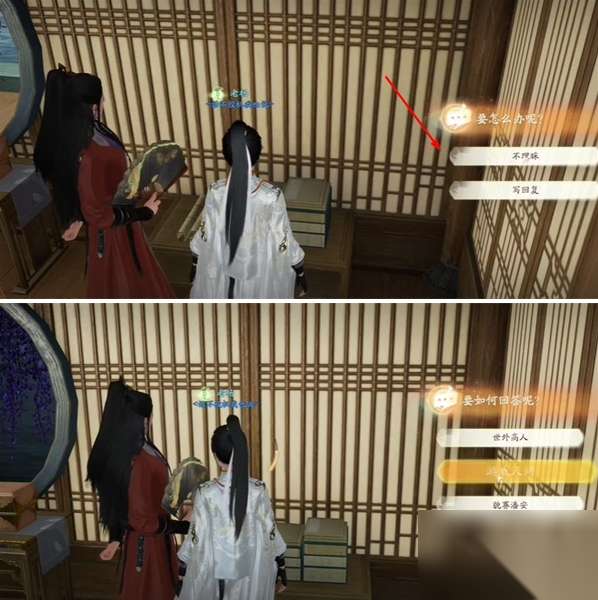 http://seogc.fp.ps.netease.com/file/66270879c6c3e182fb956269RM16kxrL05