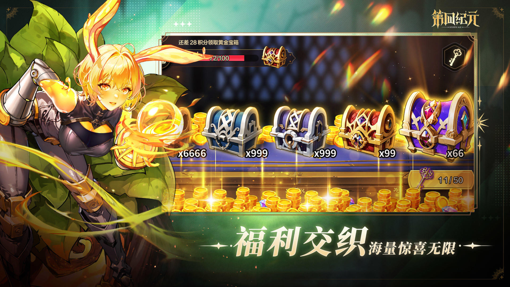 http://seogc.fp.ps.netease.com/file/662710f7b60027d3350123a44Dizv3t005