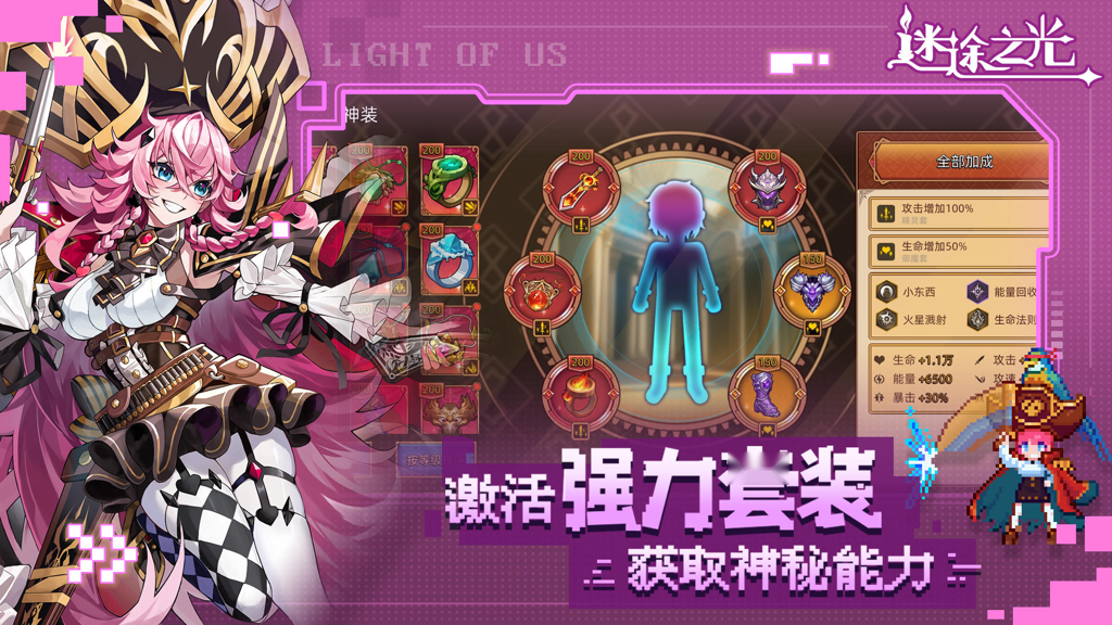 http://seogc.fp.ps.netease.com/file/662711c0ec82645c656525585AKczmQu05