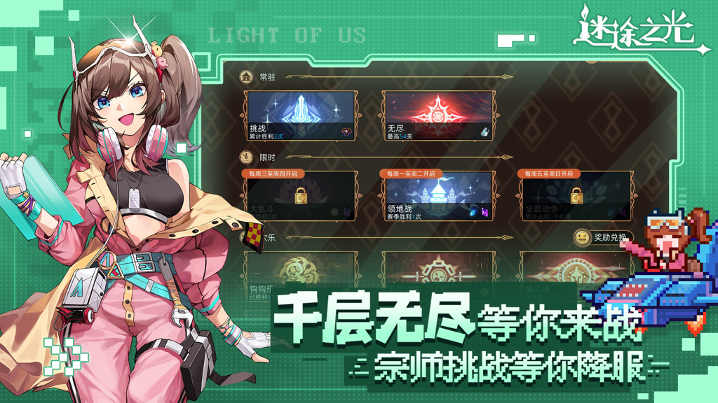 http://seogc.fp.ps.netease.com/file/66271249b86209d0c3fb99c8ySdoQaeB05
