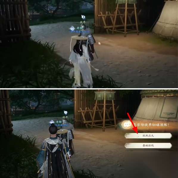 http://seogc.fp.ps.netease.com/file/66275d5d94567c38a6767002vBoatZ0O05