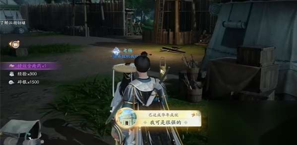http://seogc.fp.ps.netease.com/file/66275d5ef05e25422e00706aWSrelFhq05