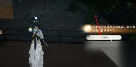 http://seogc.fp.ps.netease.com/file/66275d93391ace06140b1395B2dFJoY705