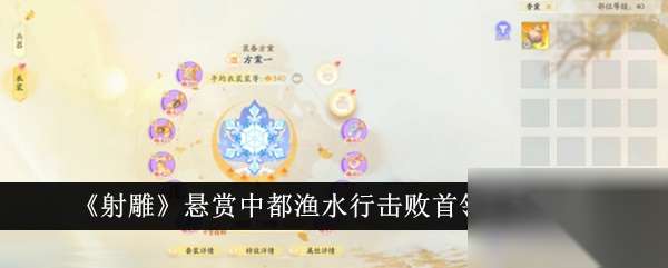 http://seogc.fp.ps.netease.com/file/66275dad17ada0dae62da812NCp0khZu05