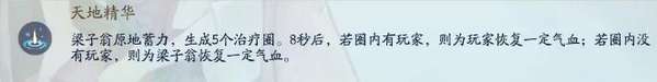 http://seogc.fp.ps.netease.com/file/66275db70896b3e2938d3608degwlVUU05
