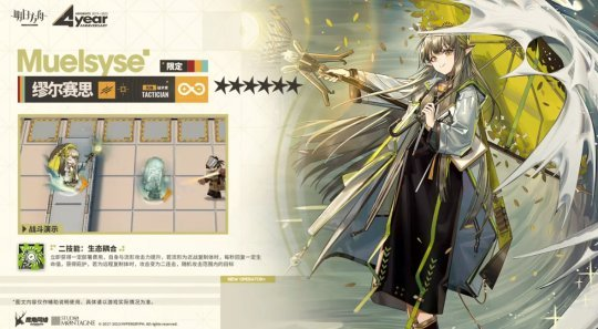 http://seogc.fp.ps.netease.com/file/662767edf1b631a53adc1d9d19u8JHjY05