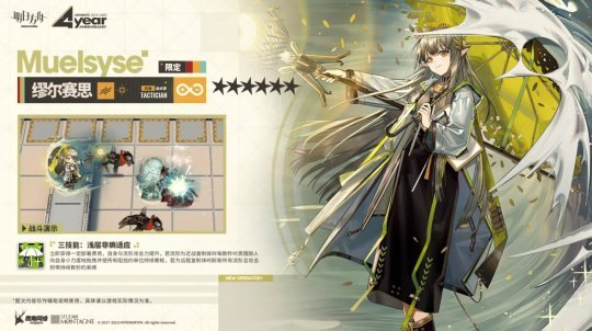http://seogc.fp.ps.netease.com/file/662767efbdac8c35ca113cb3Vv8QxQZ505