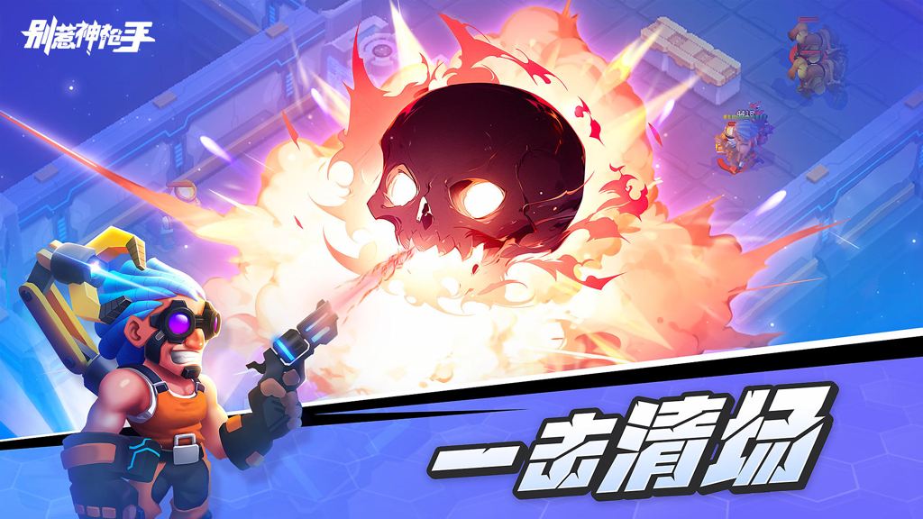 http://seogc.fp.ps.netease.com/file/66279ad5cfdc683f2f2888a5fis07c0S05
