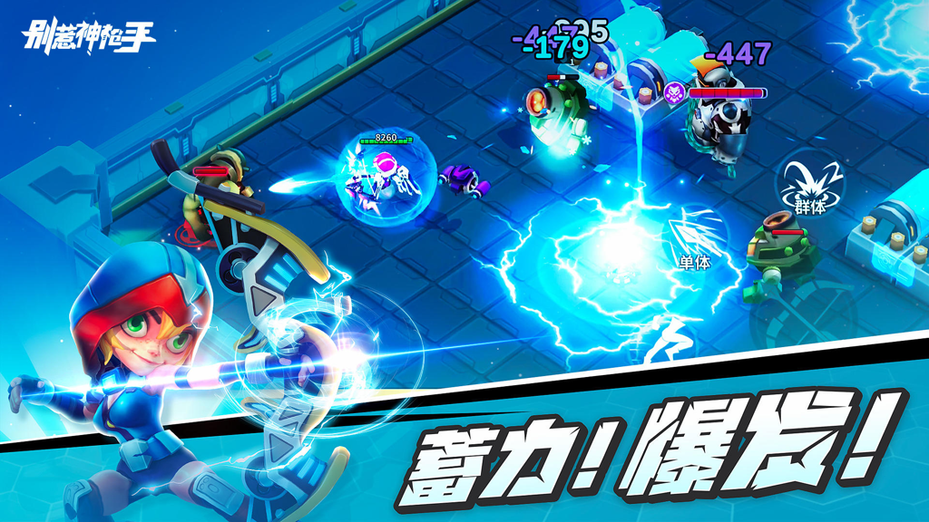 http://seogc.fp.ps.netease.com/file/66279adbaea00508f5108694rrGJWIii05