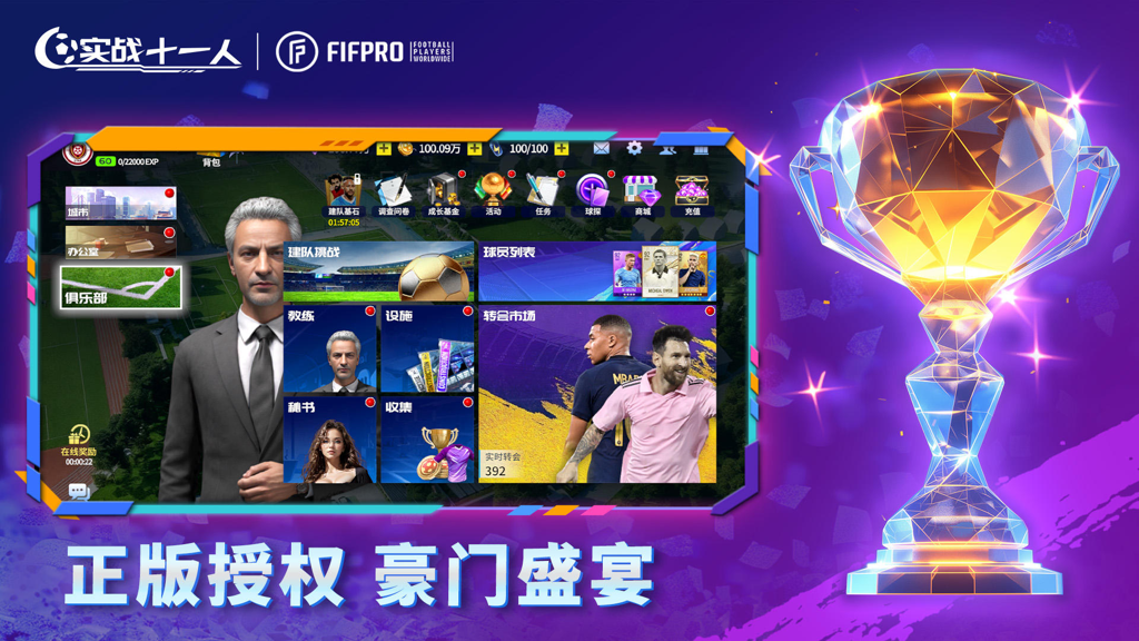 http://seogc.fp.ps.netease.com/file/66279ee3c527d91a8531a6cftqs5fkrh05