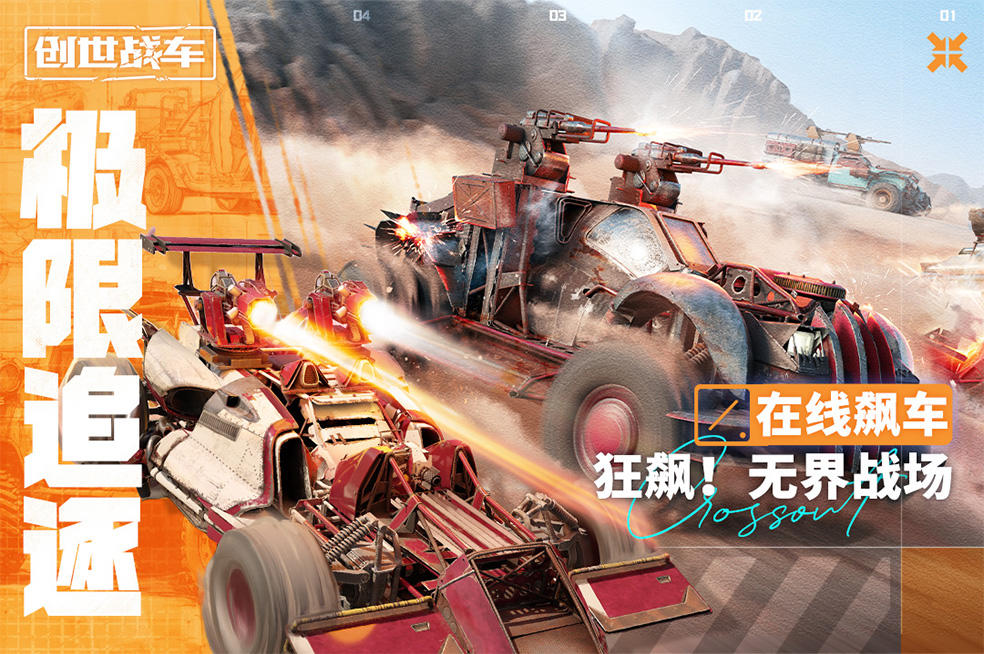 http://seogc.fp.ps.netease.com/file/66279f2360ab5efba04441a2FJkZigNG05
