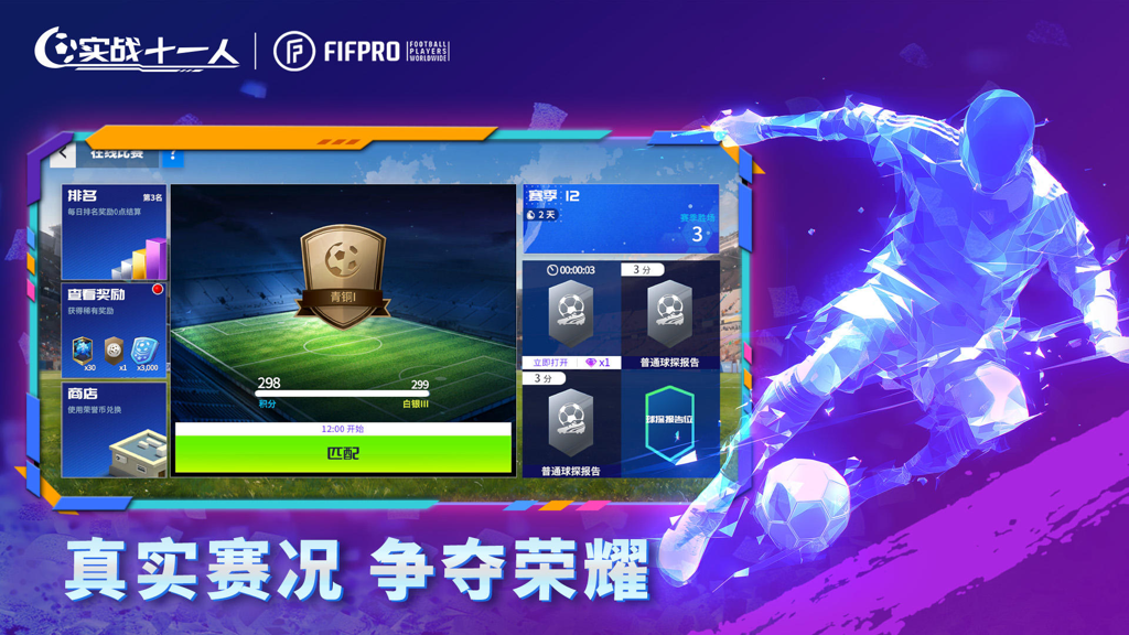 http://seogc.fp.ps.netease.com/file/66279f86c86754a69a9df0fd0w4YhW0M05
