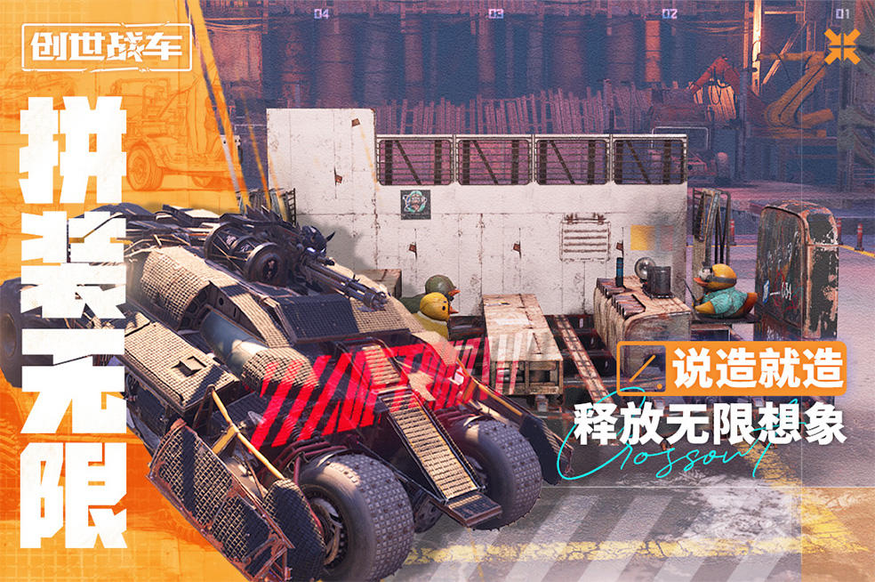 http://seogc.fp.ps.netease.com/file/6627a0624e97c5194693daafOHAmttdV05