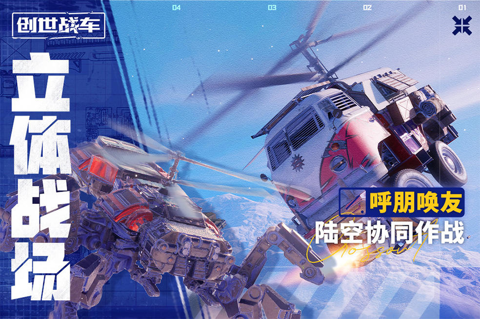http://seogc.fp.ps.netease.com/file/6627a091cbcb028cf06a46c56ltFXm6p05