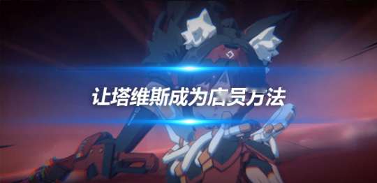 http://seogc.fp.ps.netease.com/file/6627b1088f4b7afee2d6adc2SSYfcgYE05