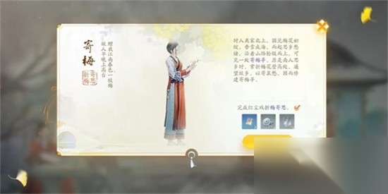 http://seogc.fp.ps.netease.com/file/6627b14704350a8da6a992756hL16GrM05