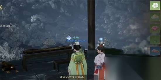 http://seogc.fp.ps.netease.com/file/6627b14712b4ce44654851e1th03uEsX05
