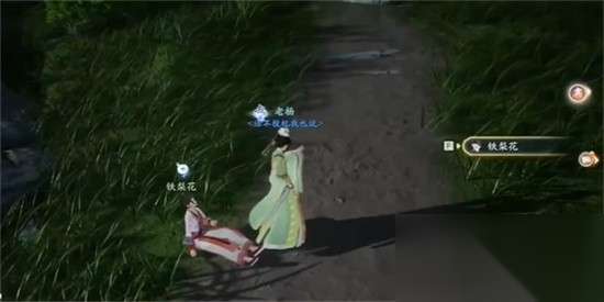 http://seogc.fp.ps.netease.com/file/6627b147959013b303234bd4jiaM7uLa05