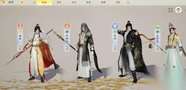 http://seogc.fp.ps.netease.com/file/6627b18122fbdfdd5080b2a8AIMGc23k05