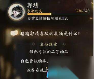 http://seogc.fp.ps.netease.com/file/6627b197f61f78740e0c58d4gawqr06T05