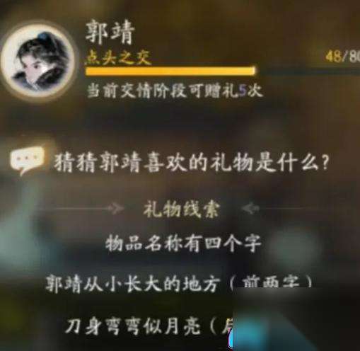 http://seogc.fp.ps.netease.com/file/6627b19843926e8d736d6488hz63QMZ405