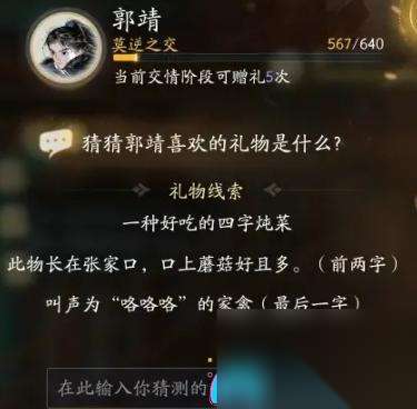 http://seogc.fp.ps.netease.com/file/6627b198be9f6bf57a8020d5pcL5yWNe05