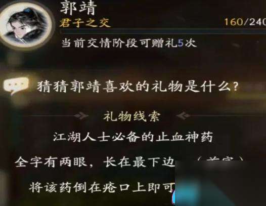 http://seogc.fp.ps.netease.com/file/6627b198c5b973a04c973026O3GOkogz05