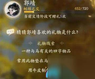 http://seogc.fp.ps.netease.com/file/6627b1998b8825f12c51eca9ytQ13ajJ05