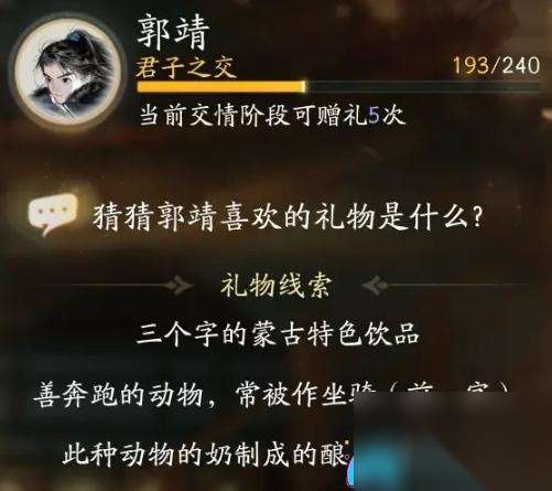 http://seogc.fp.ps.netease.com/file/6627b19ba0f06f9e38c4c68baC9hpcPg05
