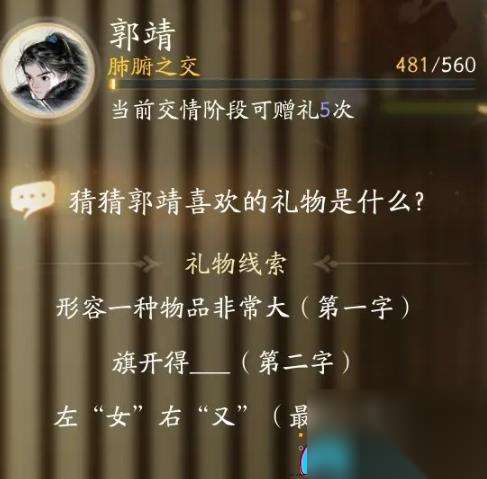 http://seogc.fp.ps.netease.com/file/6627b19bf5dcd60bcc2a9fe29pxljQgg05