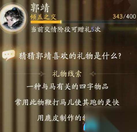 http://seogc.fp.ps.netease.com/file/6627b19c1b856eaa10fc3213KlD4GNtL05
