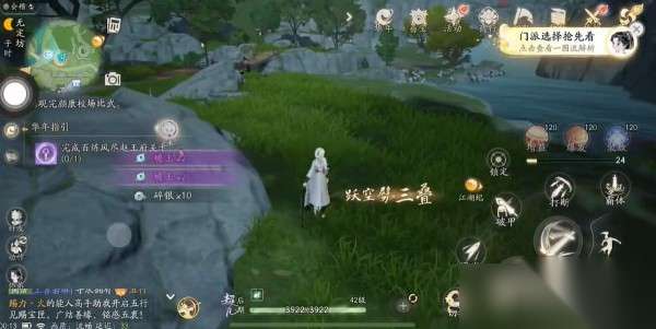 http://seogc.fp.ps.netease.com/file/6627b1b538407c80067e7e48seZRRcHl05