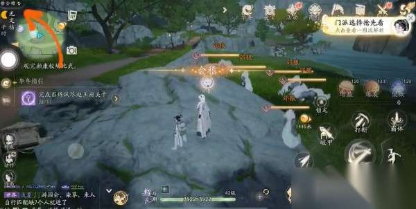 http://seogc.fp.ps.netease.com/file/6627b1b5776d5b2d3055babbRUqxFYou05