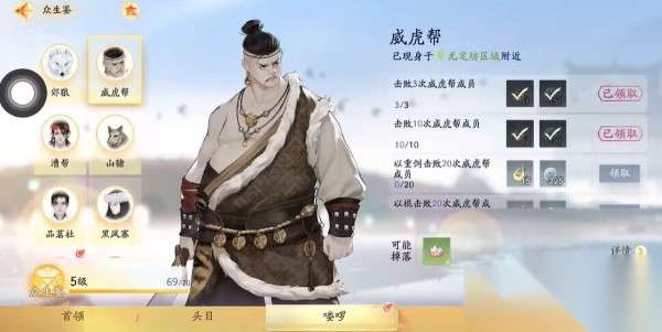 http://seogc.fp.ps.netease.com/file/6627b1b5b1ef430f1e1557f5DRtYPggy05