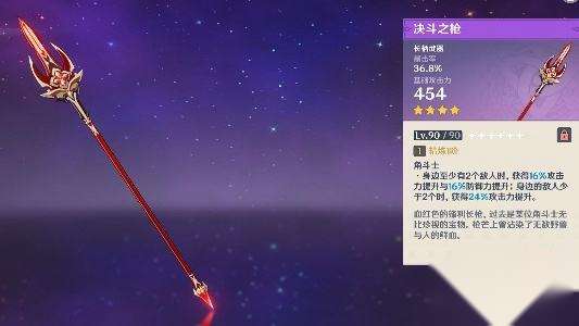 http://seogc.fp.ps.netease.com/file/6627b82a0647793b6c0504655oqZdKp605