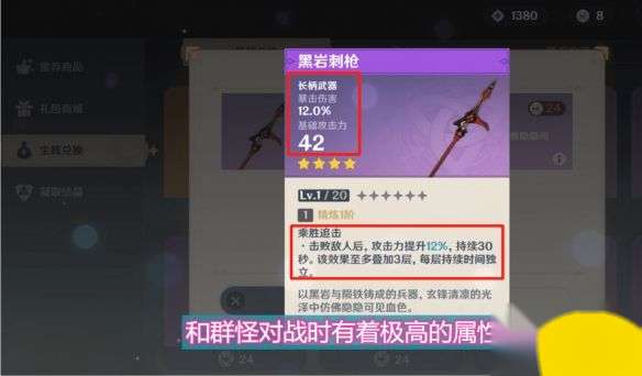 http://seogc.fp.ps.netease.com/file/6627b82c34e8df89466fe301Nig7J2Cd05