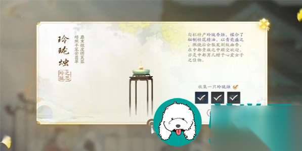 http://seogc.fp.ps.netease.com/file/66285a03ec98f6ce92751f1b7ZWydlZc05