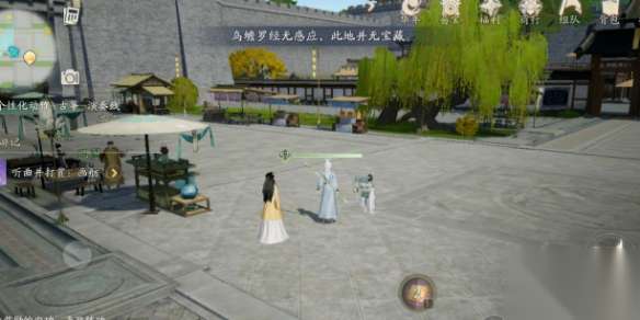 http://seogc.fp.ps.netease.com/file/66285a26f01579f352036361p8C75gom05